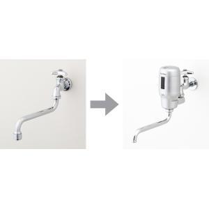 FMNS ミナミサワ 水栓金具 SuiSui SINGLE ・単水栓用 ・自在水栓用(上向き) 三角...