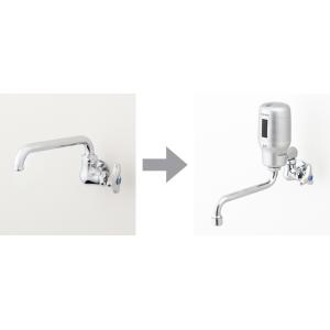 FMNU ミナミサワ 水栓金具 SuiSui SINGLE ・単水栓用 ・自在水栓用(下向き) 三角...