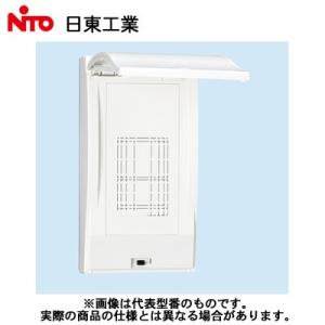 日東工業 プラボックス 情報通信ボックス 屋内用ドア付FPボックス 露出・半埋込共用型 FPCD-1｜tss