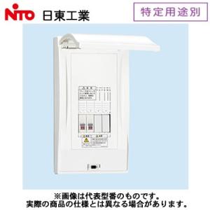 Panasonic（パナソニック） NE35605 インナーコンセントスクエアL 器具