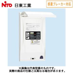 三菱（MITSUBISHI） PGL-63DR 三菱電機 業務用ロスナイ用システム部材
