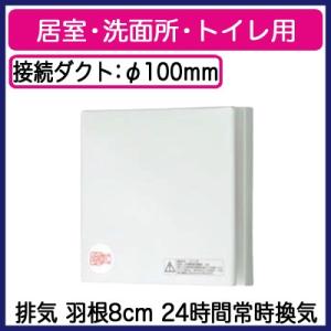 CORONA（コロナ） RBP-GADW1（S） エコキュート用 部材 無線LAN対応