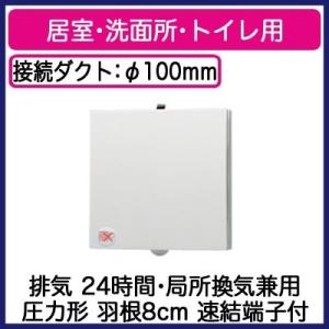 ダイキン ○KDB53C160F ダイキン(オーケー器材) ダブルフロー用