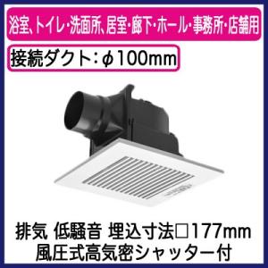 Panasonic（パナソニック） FY-24CK8 Panasonic 天井埋込形換気扇