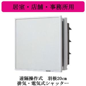 三菱（MITSUBISHI） PAR-47MA 三菱電機 業務用エアコン 部材 MA