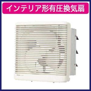 三菱 業務用有圧換気扇 標準タイプ 排気専用 羽根径20センチ EFG-20SB