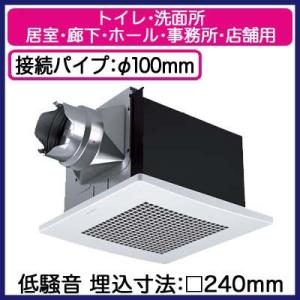Panasonic（パナソニック） 【FY-24B7/56】パナソニック 天埋換気扇