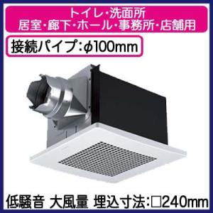 三菱（MITSUBISHI） VD-25ZX14-FP 三菱電機 ダクト用換気扇 天井埋込形