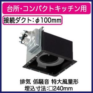 FY-24BM6K Panasonic 天井埋込形換気扇 ルーバー別売タイプ