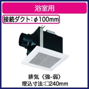 Panasonic（パナソニック） FY-15BAA2 サニタリー用 浴室用換気扇壁埋