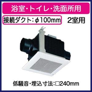 【新品ダイキン業務用エアコン】SZRH112BYN ダイキン 業務用エアコン EcoZEAS 天井吊形 標準タイプ 4馬力 シングル 標準省エネ 三相200V ワイヤレス 冷媒R32 SZRH112BYN ダイキン 業務用エアコン EcoZEAS 天井吊形 標準タイプ 4