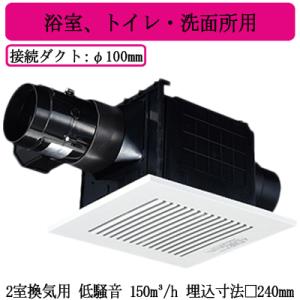 三菱（MITSUBISHI） EX-30EK9-C 換気扇 格子タイプ 居間用 電源コード