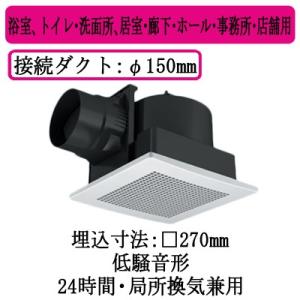 日立（HITACHI） DUPK-NP112K4 業務用エアコン部材 かべかけ 補助品