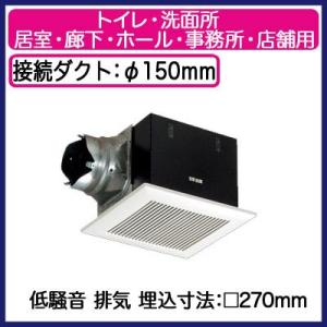 高須産業 換気扇 金属製 天井換気扇 ダクト用 TM-270N-100 100mm 高須産業 換気扇 金属製 天井換気扇 ダクト用 TM-270N-100 100mm