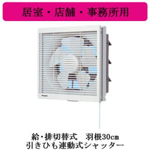 TOTO ○TOTO 小型電気温水器【REW25A1BK】湯ぽっと 約25L据え置き