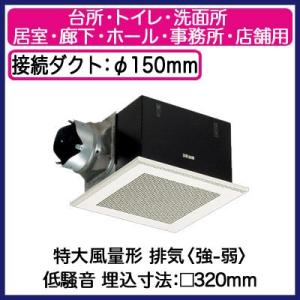三菱（MITSUBISHI） ☆VD-18Z13 【当店おすすめ品 即日発送できます