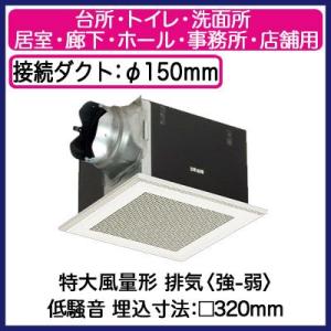 三菱（MITSUBISHI） PLP-U160HLR 三菱電機 業務用エアコン 部材