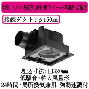 SD-150s 単相100Vタイプ 小型ロータリーブロワー SDシリーズ モートル