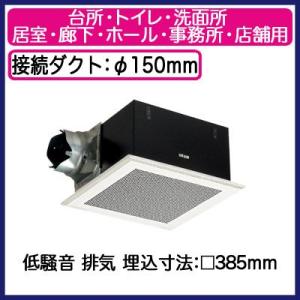 Panasonic NYS10155KLE9 LED投光器 中型 モールライト 電源内蔵