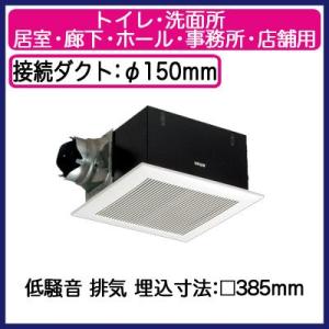 Panasonic（パナソニック） FY-24CG8 Panasonic 天井埋込形換気扇