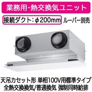 三菱ストレートシロッコファン BFS-40SSUA2 BFS-40SUG2」の人気商品一覧 | 安い商品を通販サイトから探す - 価格.com