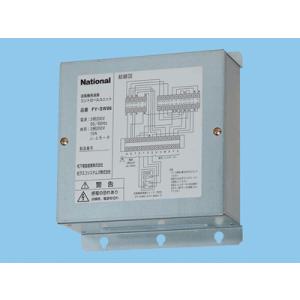 ダイキン（DAIKIN） BRC16B1 オートグリル用リモコン(ワイヤレス) 業務