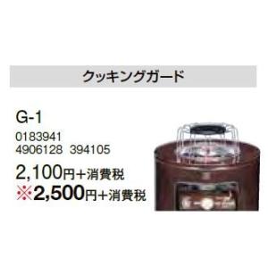 EAST（アズマ） EAST ハートライスクッカー 炊飯器 ピンク LRCK-401-PK