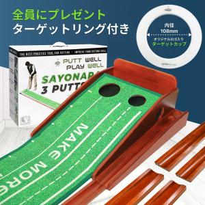 【今ならターゲットリング付き】NMILE(エヌマ...の商品画像