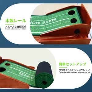 【今ならターゲットリング付き】NMILE(エヌ...の詳細画像5