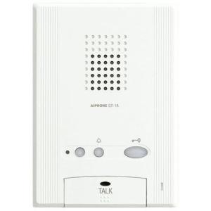 アイホン（aiphone） NDB-MIC1-C 待合呼出装置マイク : 弱電館 ヤフー