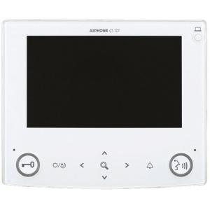 IX-MV7-HB アイホン ビジネス向けインターホン IPネットワーク対応