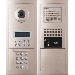 アイホン（aiphone） TC-10M カウンターインターホン 10局用親機