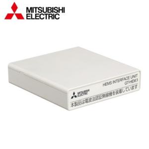 三菱（MITSUBISHI） GT-HEM4 三菱電機 エコキュート 部材 HEMS