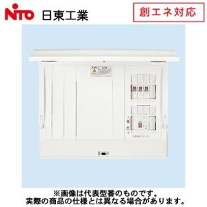 日東工業 創エネ 自動電源切替盤 HCD形ホーム分電盤 ドア付 主幹 日東工業 創エネ 自動電源切替盤 HCD形ホーム分電盤 ドア付 主幹