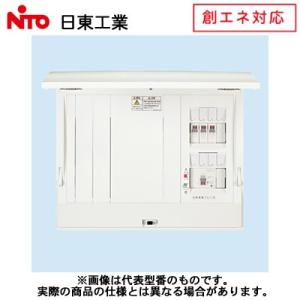 日東工業 創エネ 自動電源切替機能付重要負荷分電盤 単相2線式 HCD形ホーム分電盤 ドア付 主幹2P30A 分岐3＋2 HCD2L53-32DSM