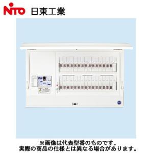Panasonic（パナソニック） WCS3814W 4K・8K衛星放送対応 高シールド 1