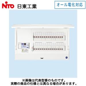 日東工業 オール電化 IH対応 HCD形ホーム分電盤 ドア付 露出・半埋込共用型 主幹3P60A 分...