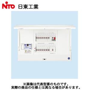 Panasonic（パナソニック） VBPM277C 太陽光モニタ 7型・制御対応