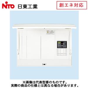 日東工業 創エネ 自動電源切替盤 HCD形ホーム分電盤 ドア付 主幹3P60A HCD3L6-DSM