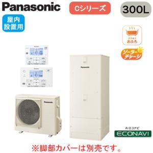 ダイキン（DAIKIN） KKC060E4 エコキュート部材 補強プレート付 脚部