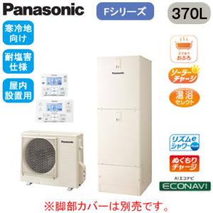 クリナップ 省エネシングルレバー水栓シャワーホースタイプ 寒冷地用
