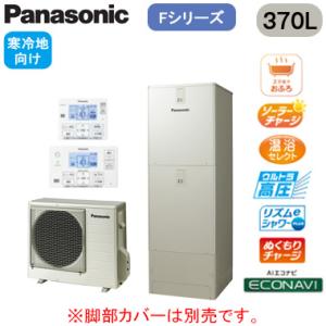 ダイキン（DAIKIN） KDB55J160F ダイキン(オーケー器材) ラウンド
