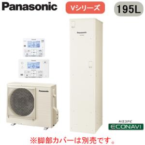 CORONA（コロナ） RBP-GADW1（S） エコキュート用 部材 無線LAN対応