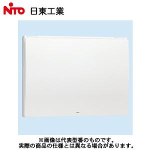 日東工業 プラボックス 情報通信ボックス 情報分電盤用ボックス・ドア