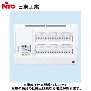 CN 3514-2FL 【お届け地域限定特価】 カワムラ 河村電器産業 分電盤 CN