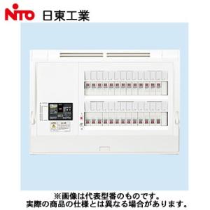 Panasonic（パナソニック） BQR8562 住宅分電盤 コスモパネル