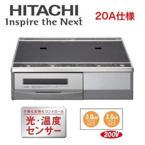 HT-32AG（K） IHクッキングヒーター 2口IH 据置 鉄・ステンレス対応 ラク旨グリル 59...