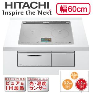三菱（MITSUBISHI） CS-G321MS IHクッキングヒーター 2口IH+ラジエント