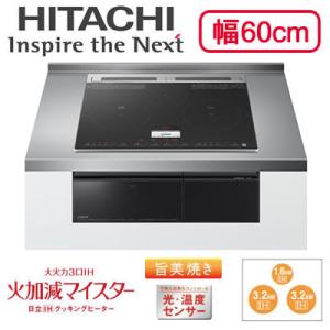 業務用エアコン部材 ドレンアップメカ 日立 HITACHI [DUPC-160K2] てん