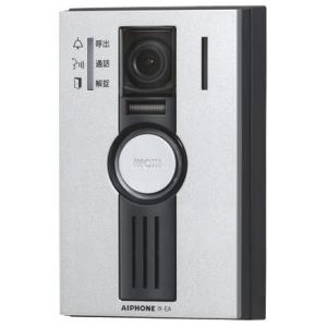 アイホン　受話器付端末　IX-RS-B　黒 アイホン（aiphone） 受話器付端末 IX-RS-B 黒 : エクセラープラス